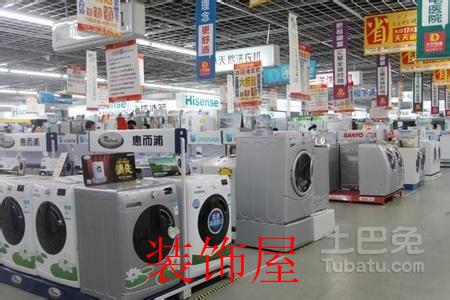 消费升级热点受青睐 家电业整体涨幅达2.6%