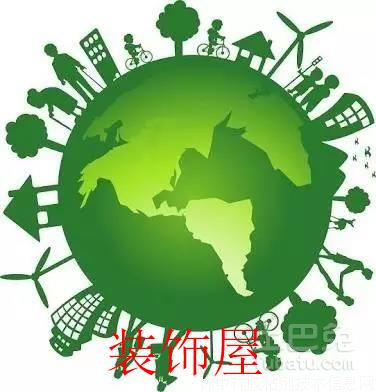 复合木制品甲醛释放标准发布 板材企业如何应对 timg (30).jpg