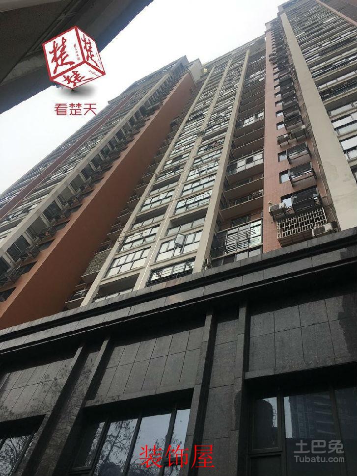 装修工坠楼身亡 责任应由谁来承担? 装修工坠楼身亡 责任应由谁来承担?