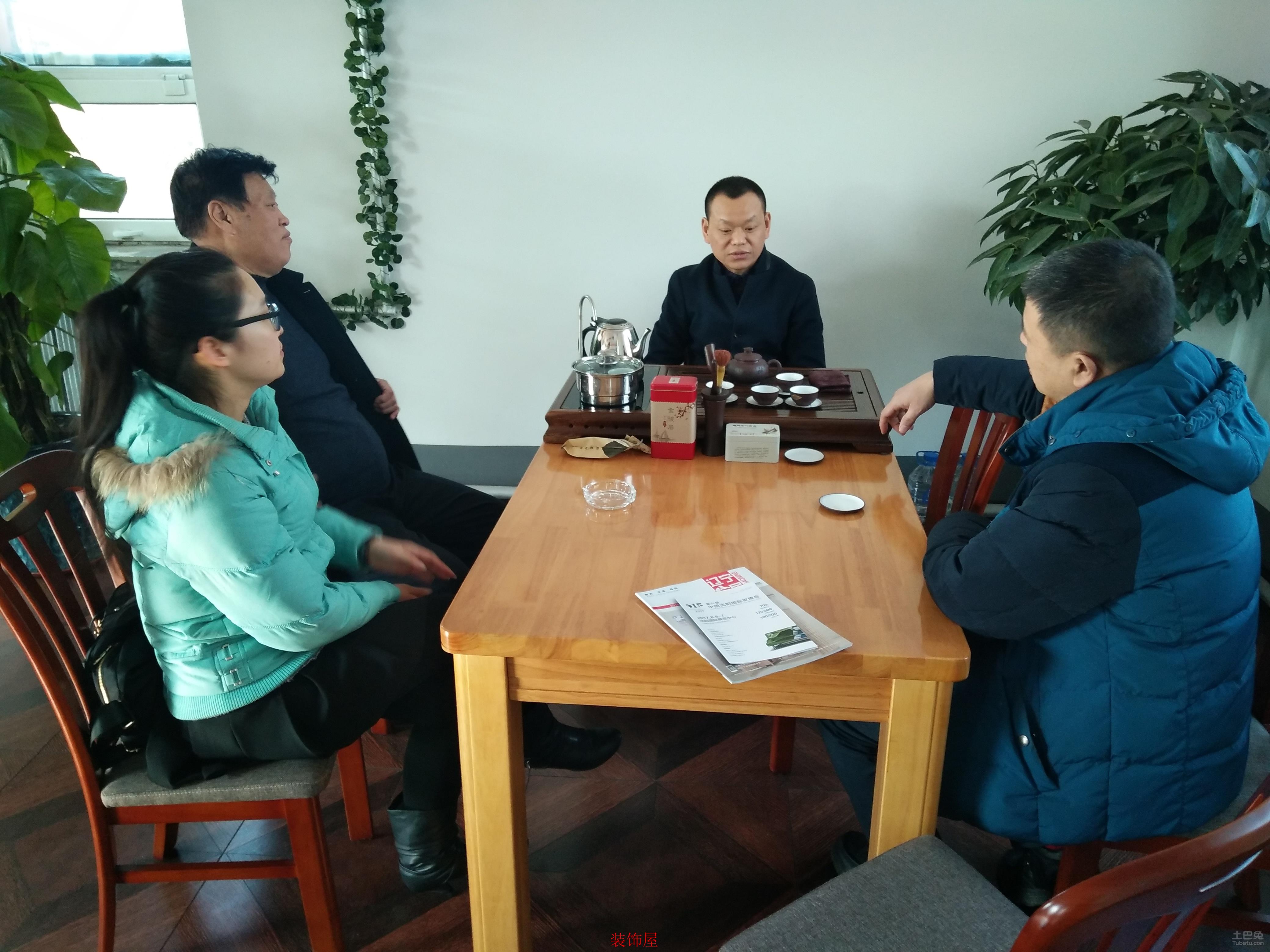 辽吉家协共谋发展 拉开为东北家具振兴发展序幕