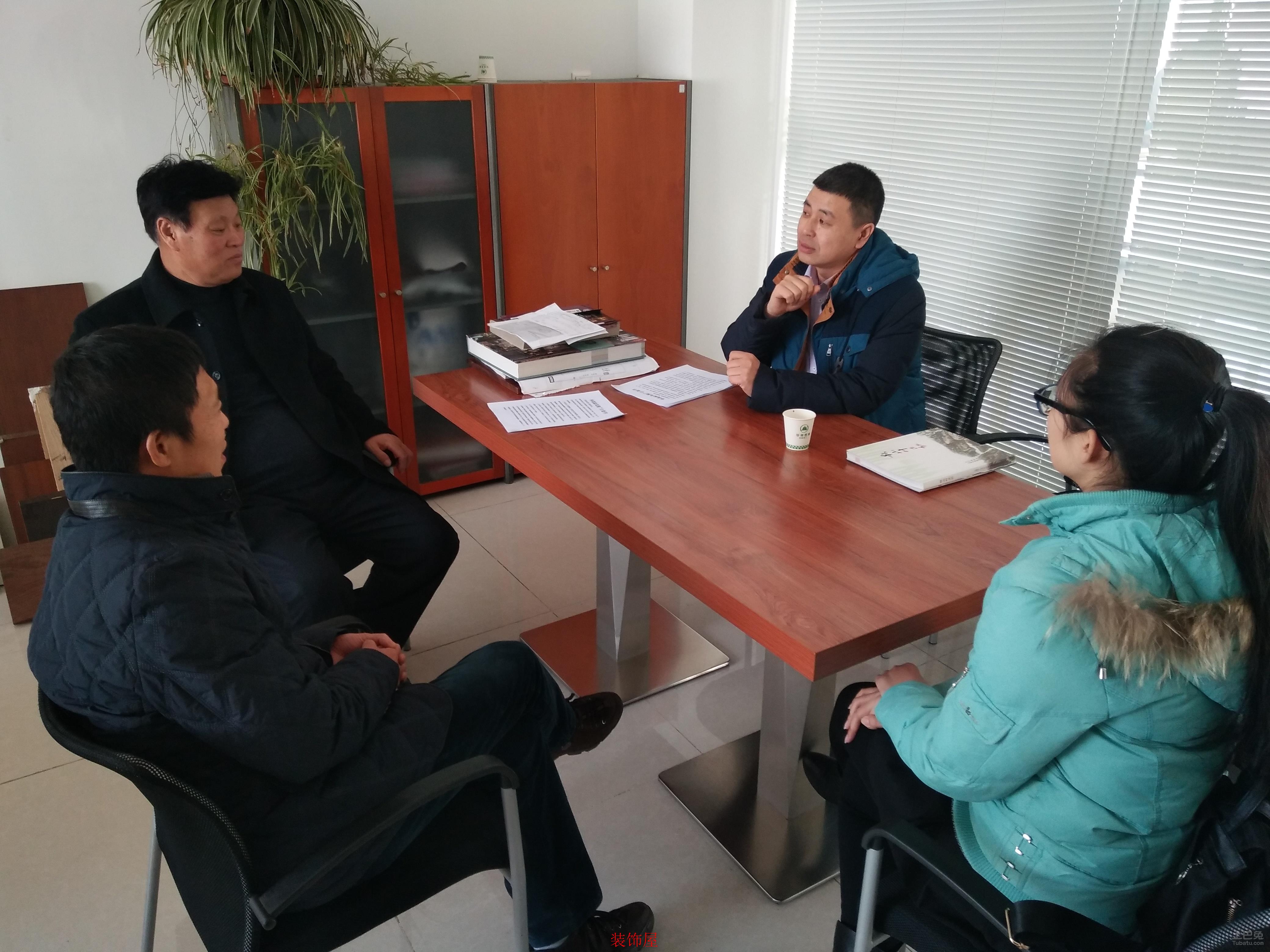 辽吉家协共谋发展 拉开为东北家具振兴发展序幕
