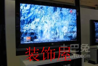 大陆电视厂商库存偏高 2月面板议价角力加剧