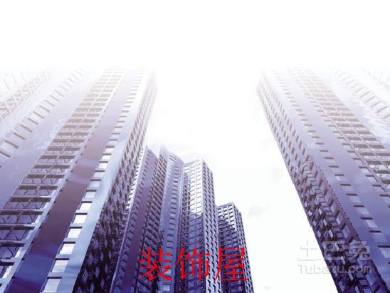 　　国家统计局22日在其官网发布2017年1月70个大中城市住宅销售价格统计数据。对此，国家统计局城市司高级统计师刘建伟进行了解读，他表示，15个一线和热点二线城市实施房地产调控政策以来，市场变化明显，房价持续趋稳回落，11个城市1月份新建商品住宅价格环比下降，3个城市环比持平;一二线城市新建商品住宅价格环比基本止涨，三线城市走势总体平稳。　　15个一线和热点二线城市中11个城市新建商品住宅价格环比下降、3个城市持平　　15个一线和热点二线城市因地制宜、因城施策实施房地产调控政策以来，市场变化明显，房价持续趋稳回落。其中，11个城市1月份新建商品住宅价格环比下降，降幅在0.1至0.5个百分点之间;3个城市环比持平;广州市环比上涨0.6%，涨幅已连续4个月回落。　　一二线城市新建商品住宅价格环比基本止涨，三线城市走势总体平稳　　从环比看，一二线城市房价基本止涨。初步测算，1月份一线城市新建商品住宅价格环比继续持平;二线城市新建商品住宅价格微涨0.1%，涨幅比上月回落0.1个百分点。三线城市房价走势总体平稳。1月份三线城市新建商品住宅价格环比上涨0.4%，涨幅与上月相同。　　从同比看，一二线城市房价涨幅进一步回落。其中，一线城市新建商品住宅价格同比涨幅连续4个月持续回落，本月比上月回落2.6个百分点;二线城市新建商品住宅价格同比涨幅连续2个月回落，本月比上月回落0.4个百分点。　　原标题：1月份一二线城市房价趋稳 三线城市走势总体平稳