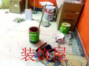 朝阳一地下室装修 全楼业主辣眼睛