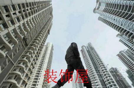 躲霾、“双暂”等因素“催热”海南楼市 躲霾、“双暂”等因素“催热”海南楼市