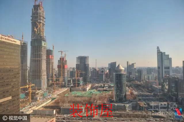 11城房价下降 楼市拐点是否到来? 11城房价下降 专家:拐点接近出现 不代表市场转向