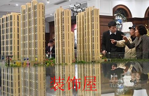 1月北京房价止涨 楼市进入趋稳阶段
