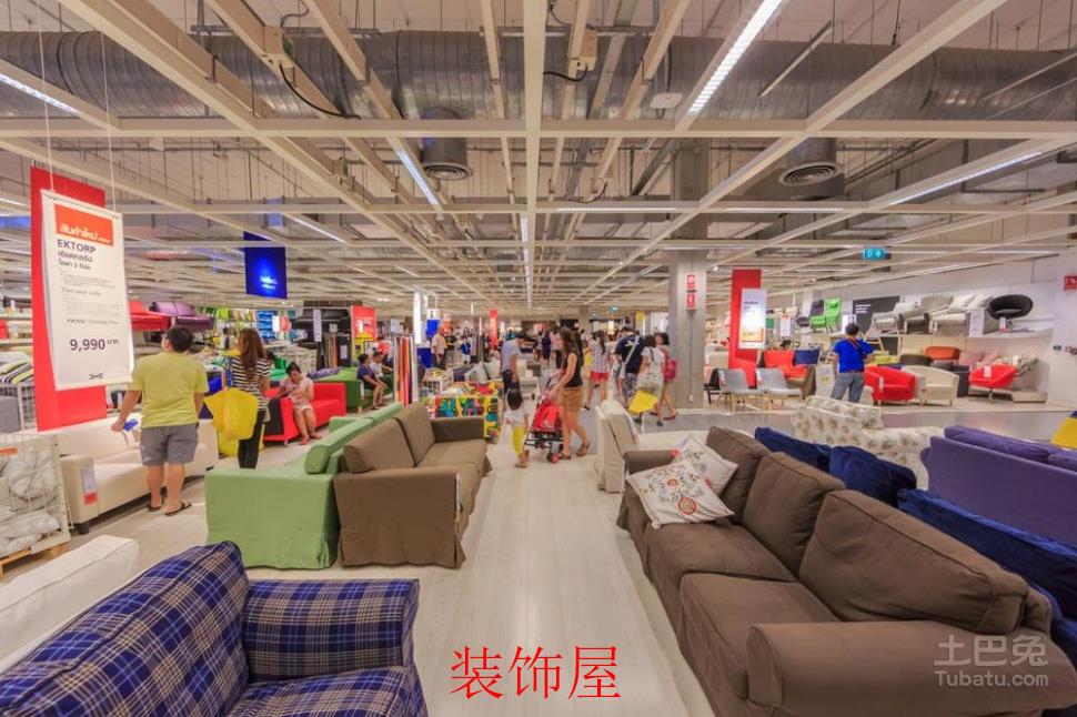 家居市场吹起涨价风 现在“出手”划算吗? timg.jpg
