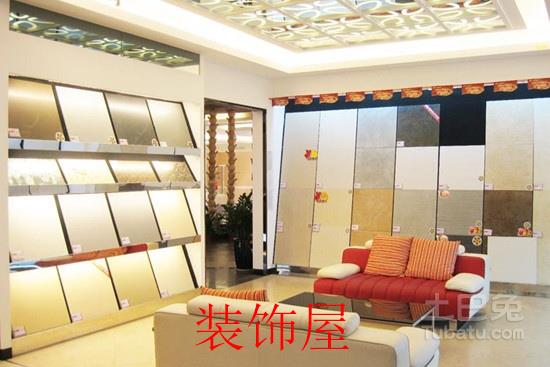建材家居板块有望成为短线资金关注焦点