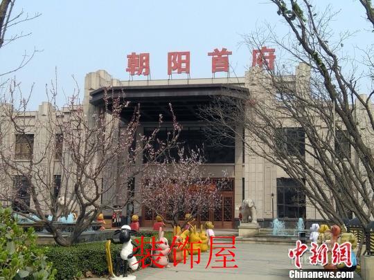 河北保定楼市“限购”下蕴生机 3月21日,位于保定市北三环的朝阳首府售楼部前略显冷清。 于俊亮 摄
