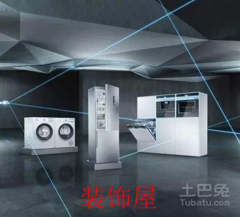 QQ截图20170323090845