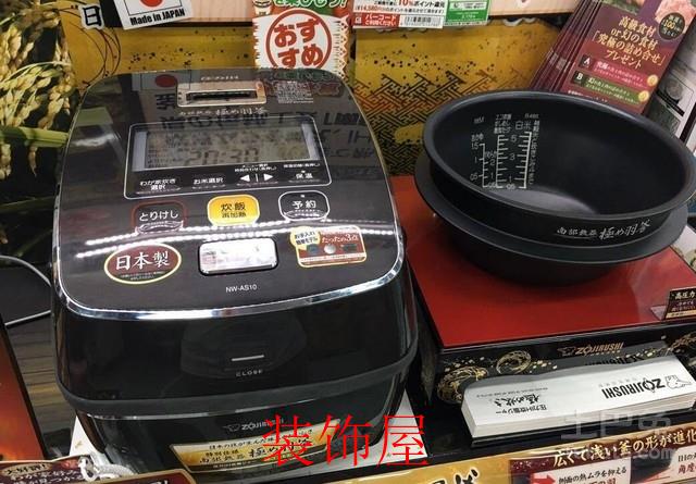 日本家电回收需要付费
