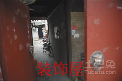 北京遏制炒作学区房 严格执行“三个一律不”