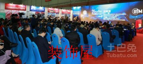 第二十二届中国国际建筑贸易博览会举行 7