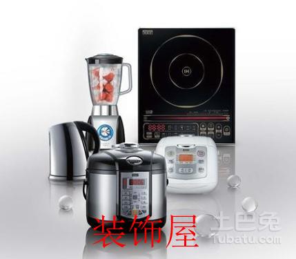 made-in-china