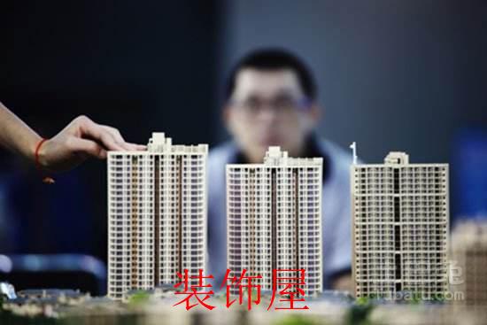 因城施策 新一轮楼市政策不断收紧
