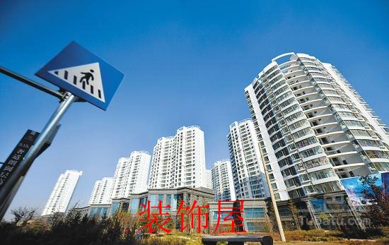 楼市调控持续打补丁 部分城市降温明显