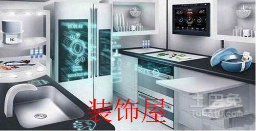 智能穿戴设备与智能家电联系将更紧密