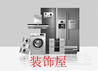 中国家电企业进军机器人领域绕不过技术门槛
