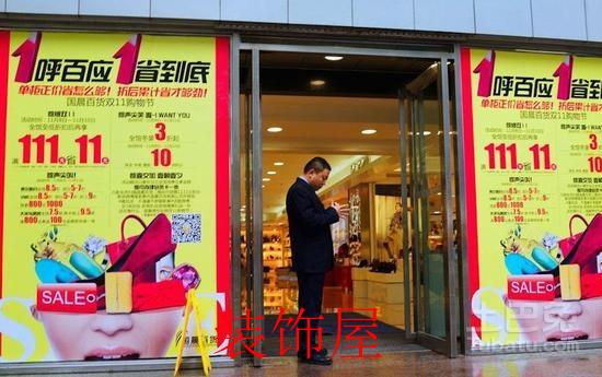 结合互联网思维 家电线下销售开始重整旗鼓 家电线下销售从高傲走向谦卑