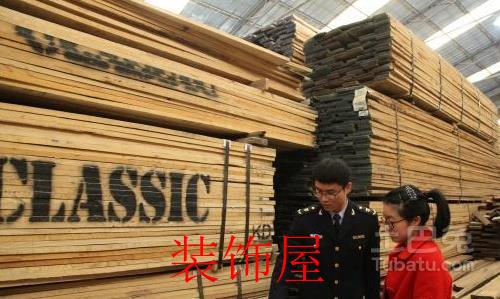 一季度浙江宁波木制家具出口达5932批次
