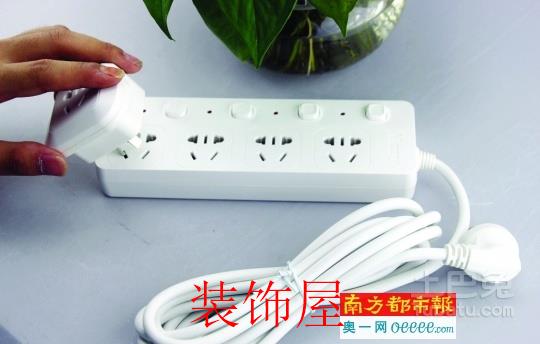 新的插线板的国标启用 电源线耐火性都有新要求