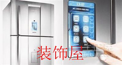 智能家电“功能”不实用 “智能”成加价噱头