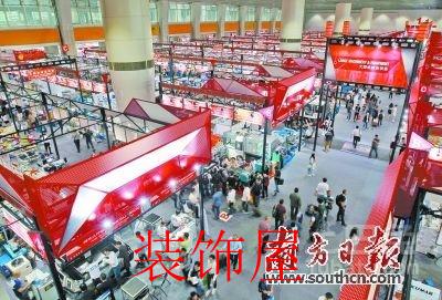 凭借高端化智能化 家电产品突出重围
