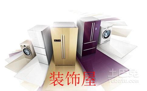 商品消费向品质消费升级 家电行业向高端化迈进