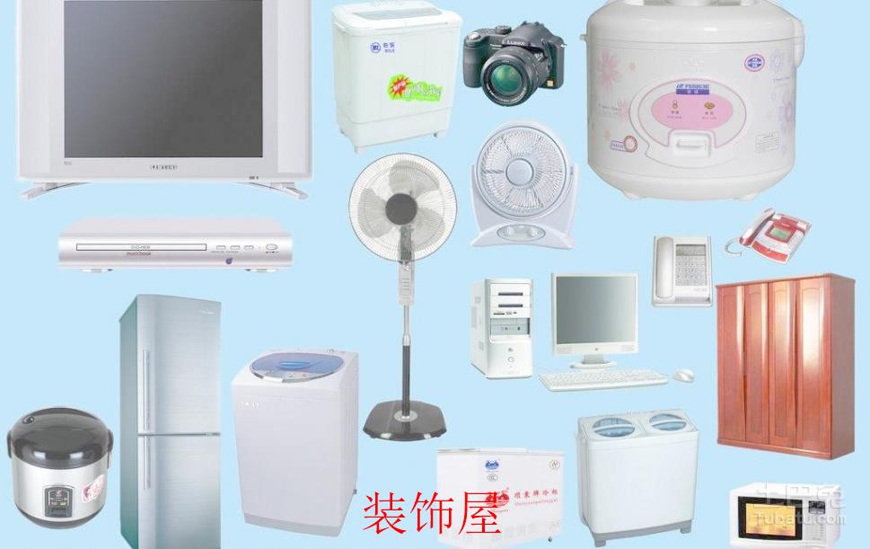 4月中旬陕西家用电器市场销售环比上涨