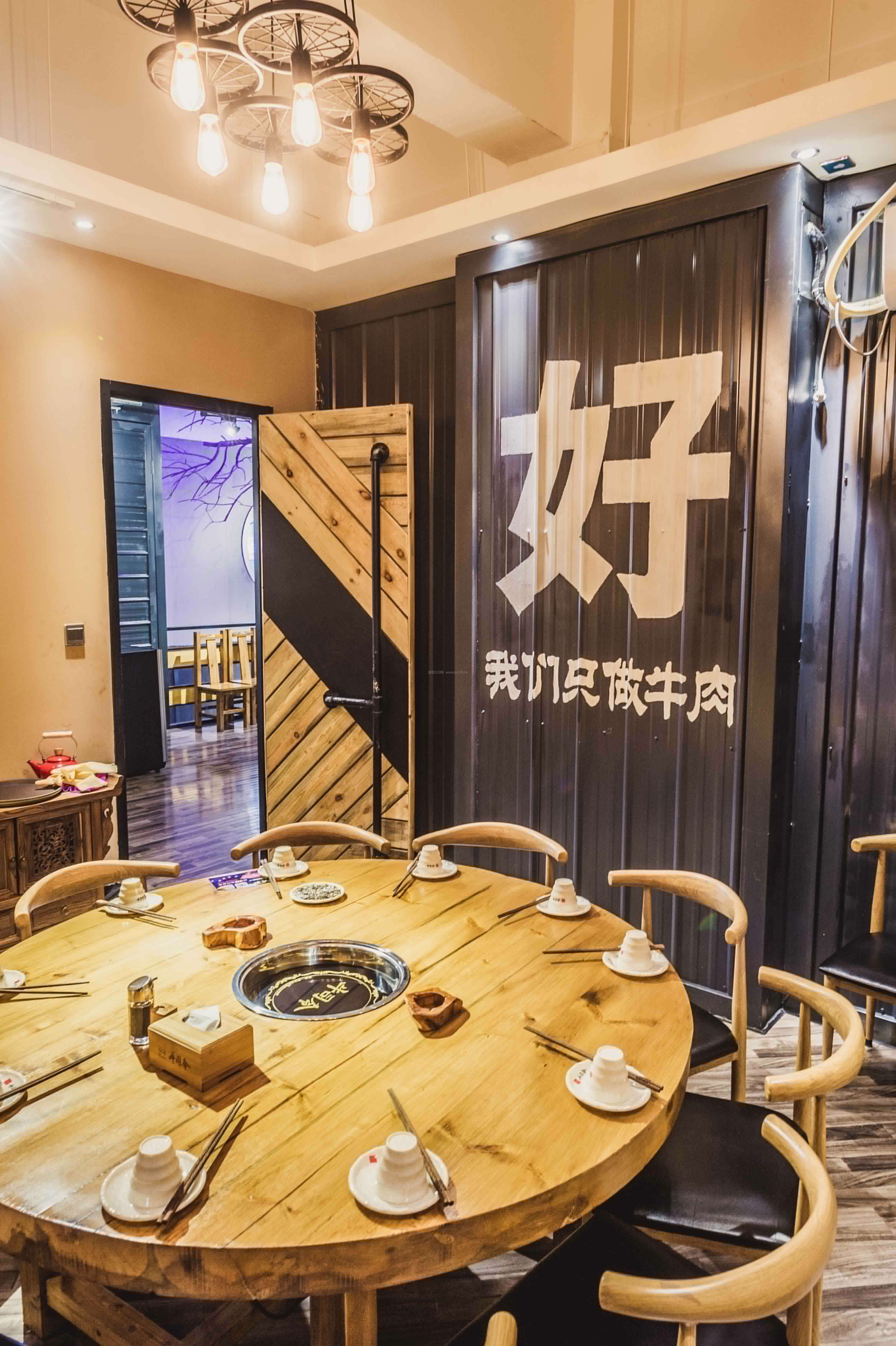 火锅店室内吊顶装修设计效果图片